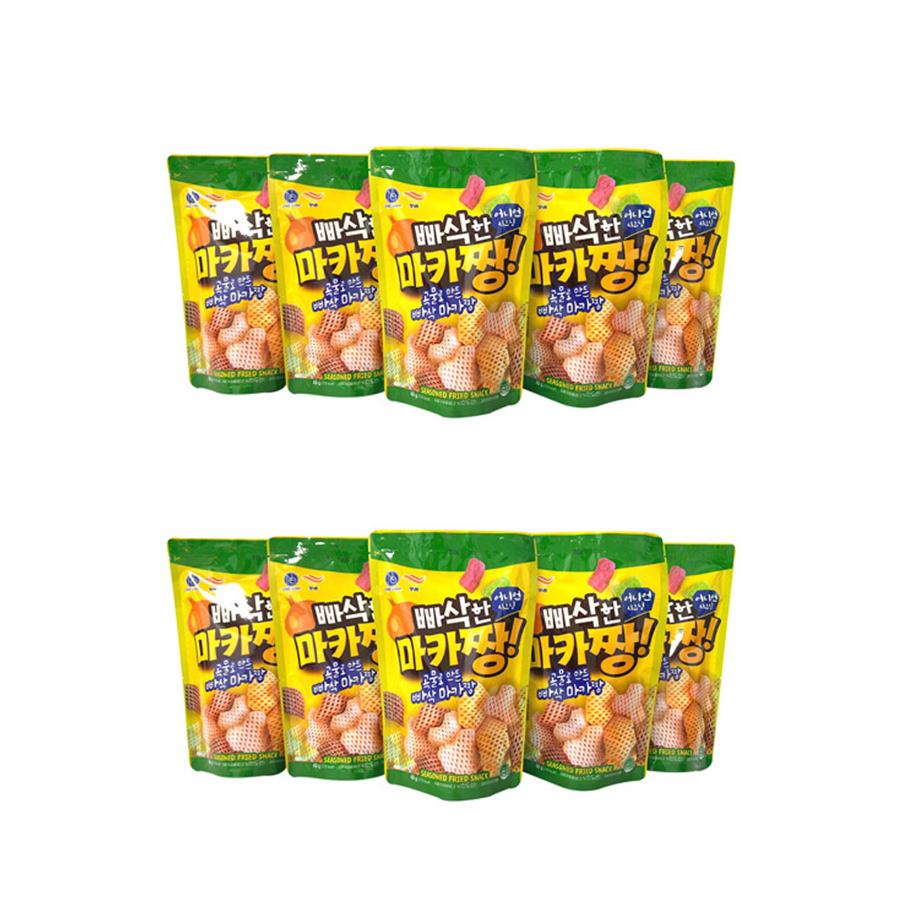 1704162715 thumbnail