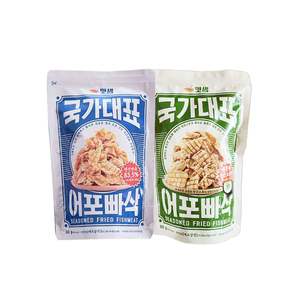 1704162717 thumbnail