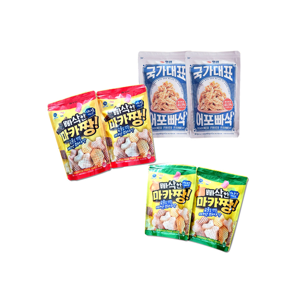 1704162718 thumbnail