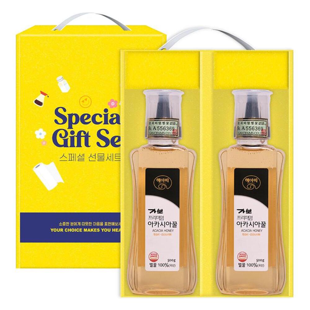 1704163389 thumbnail