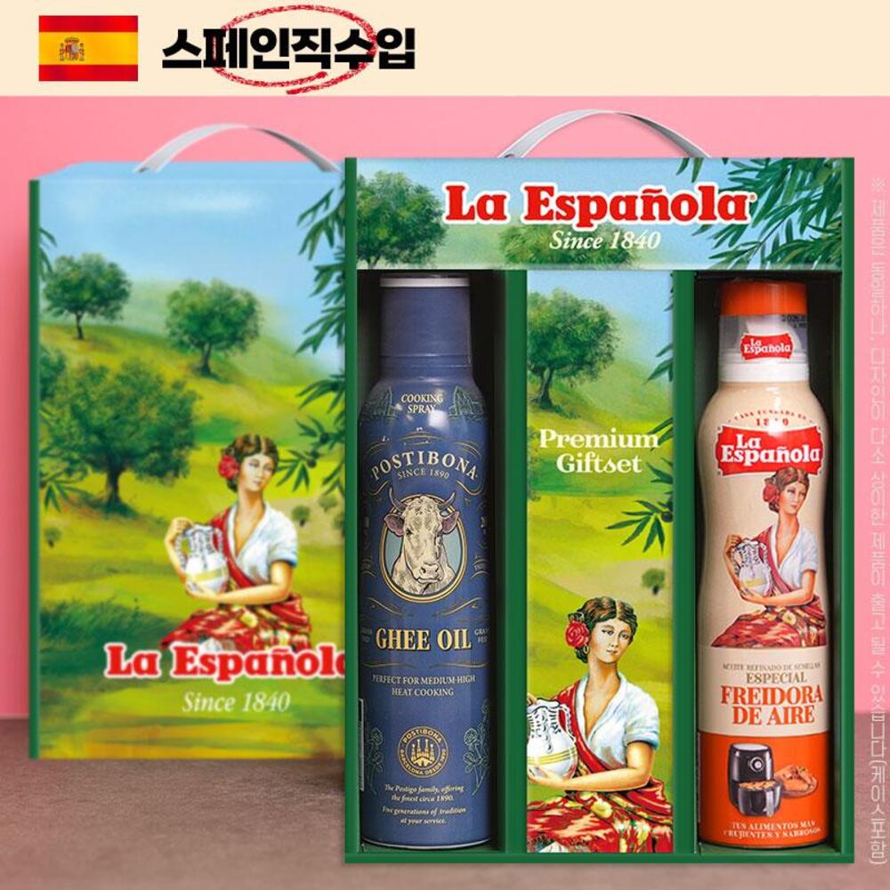 1704163397 thumbnail