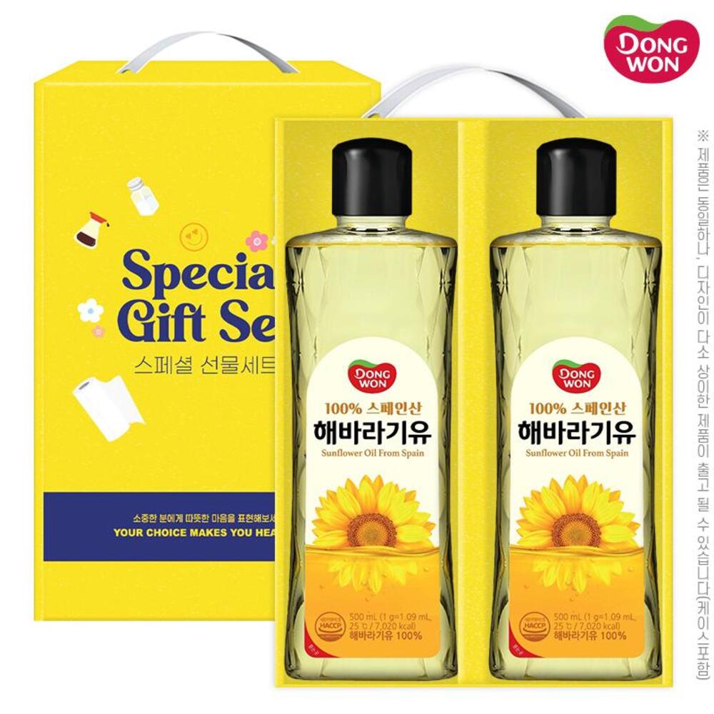1704163402 thumbnail