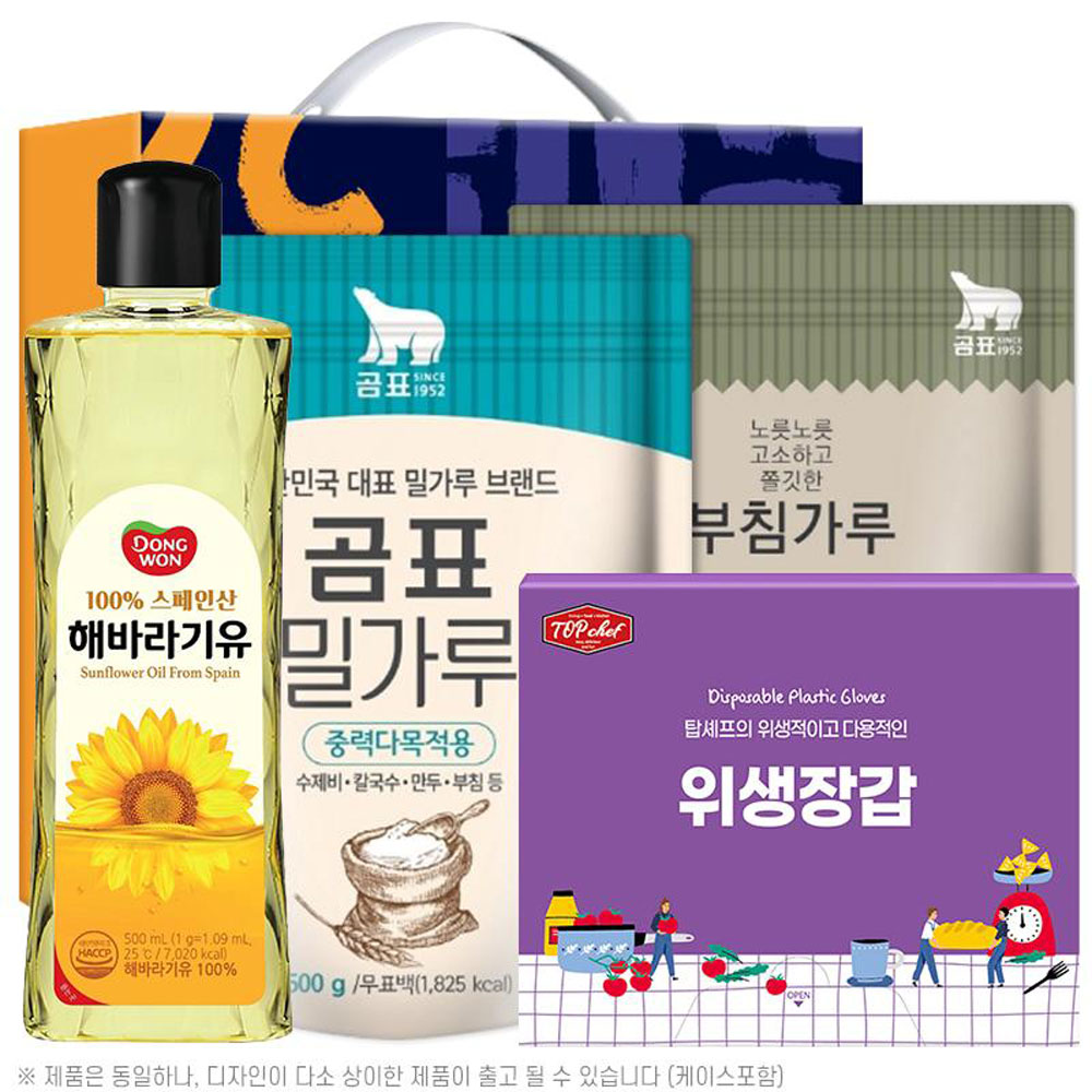 1704163407 thumbnail