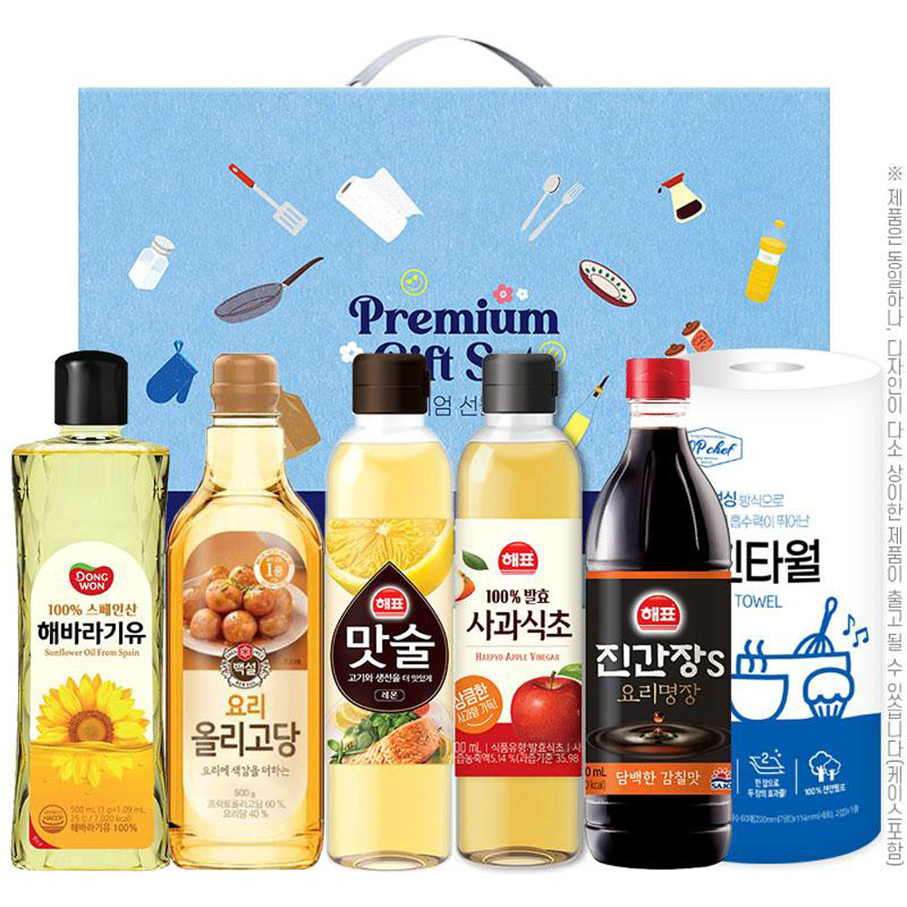 1704163413 thumbnail