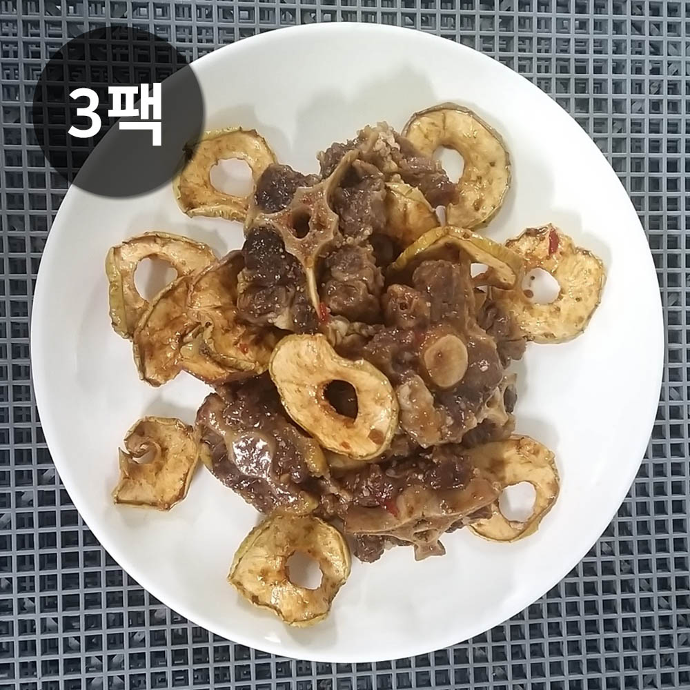 1704177810 thumbnail