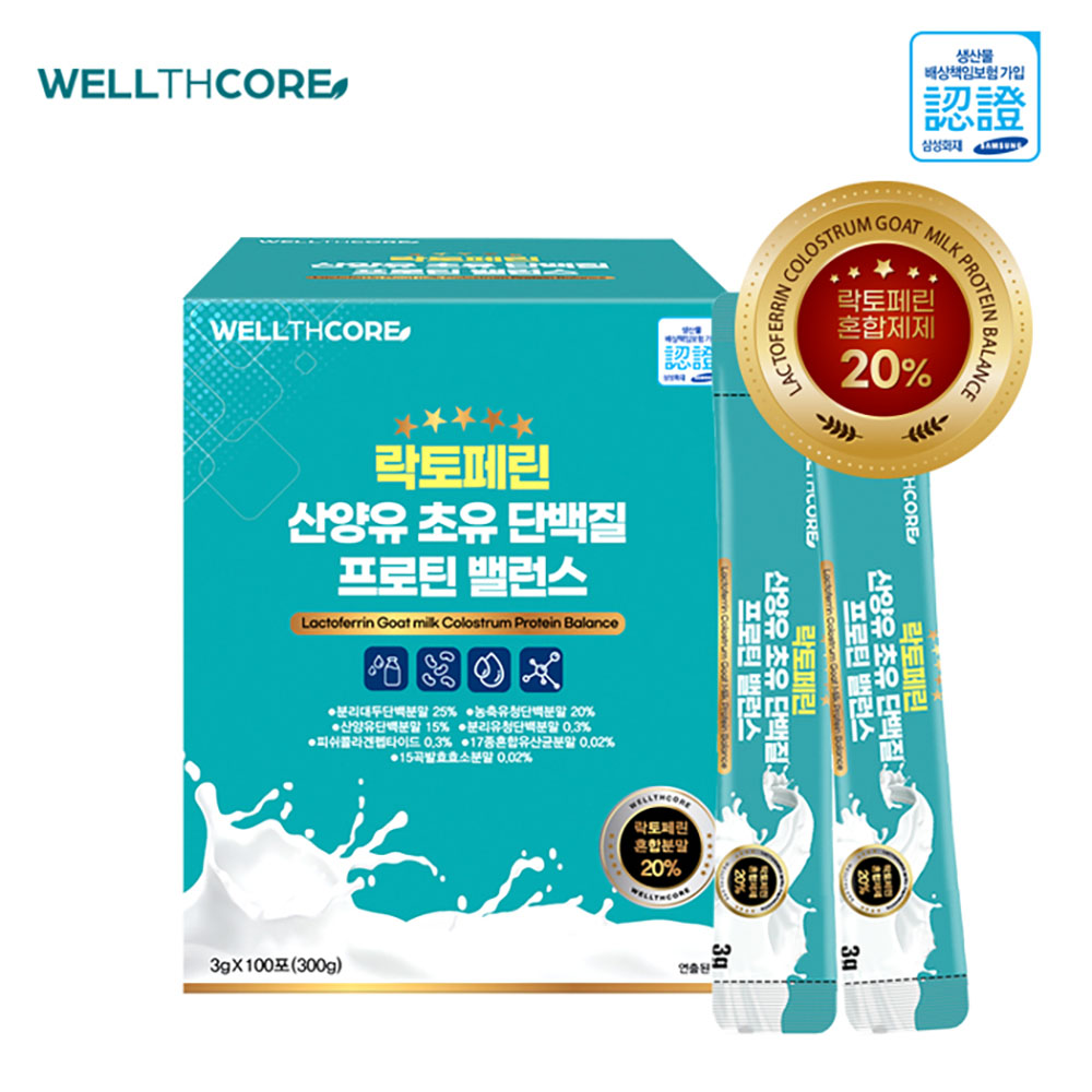 1704178346 thumbnail