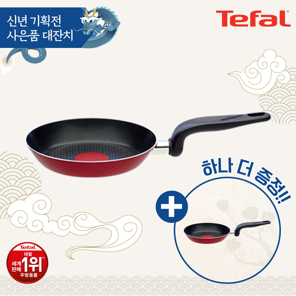 1704178364 thumbnail