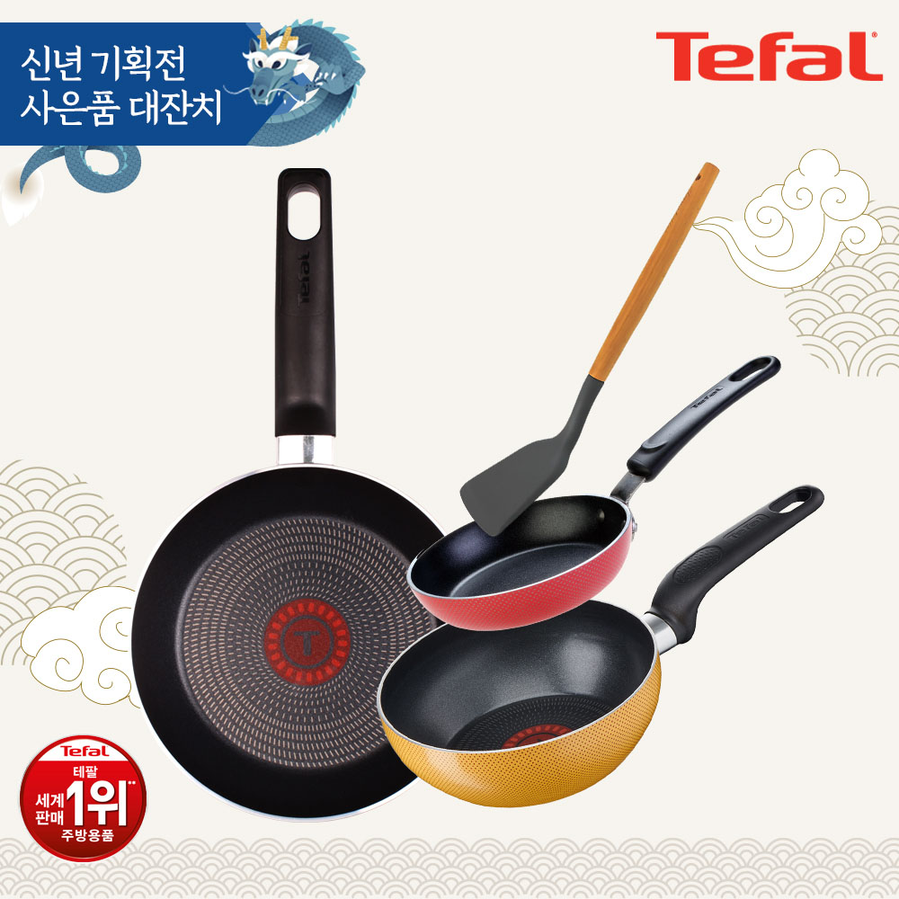 1704178366 thumbnail