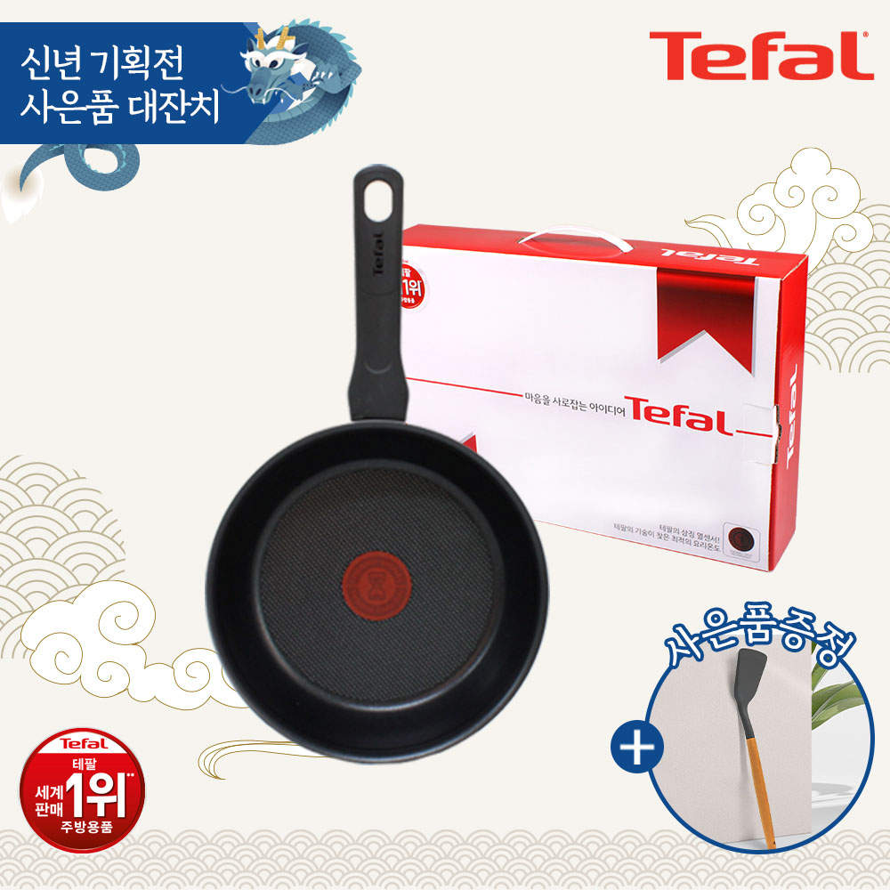 1704178367 thumbnail