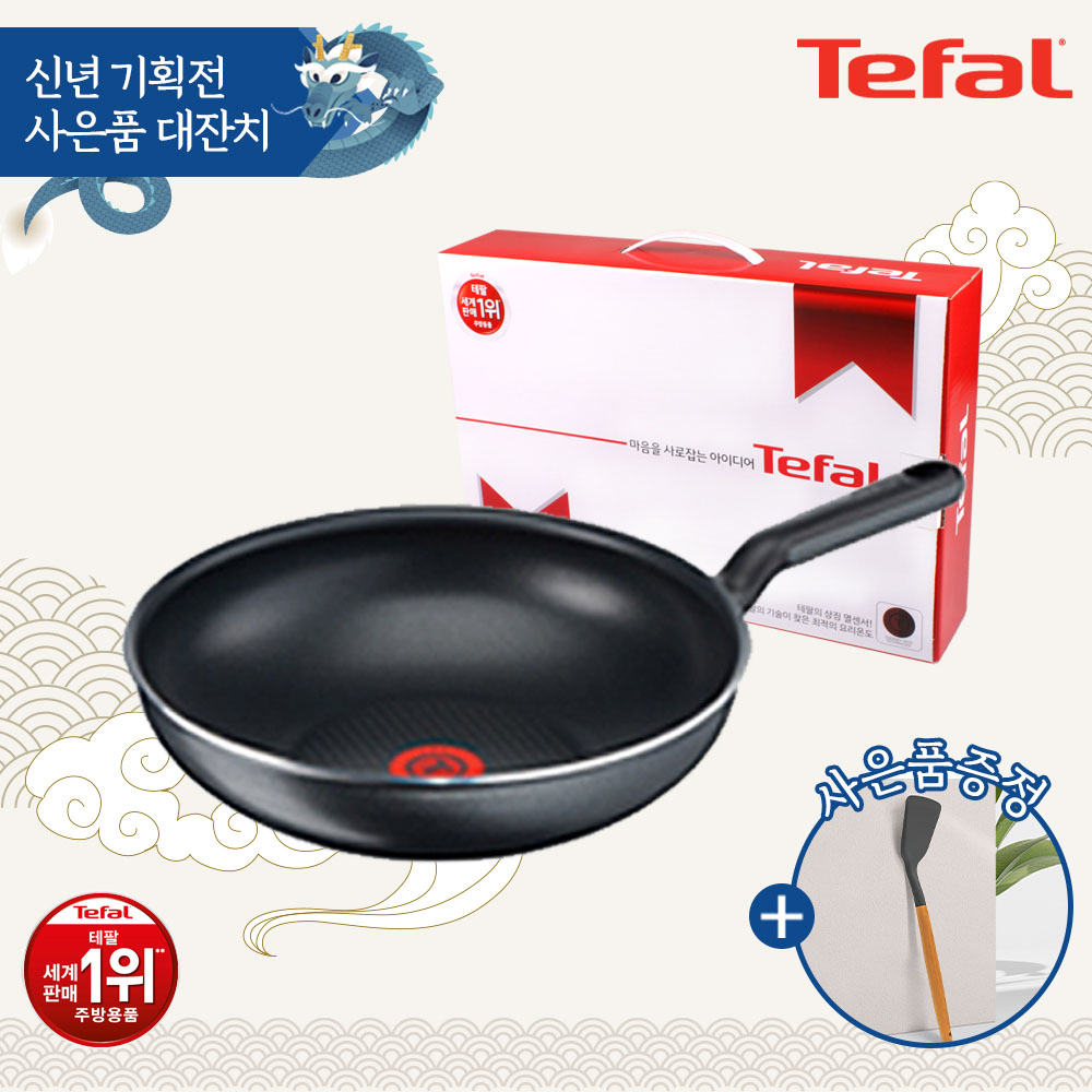 1704178368 thumbnail