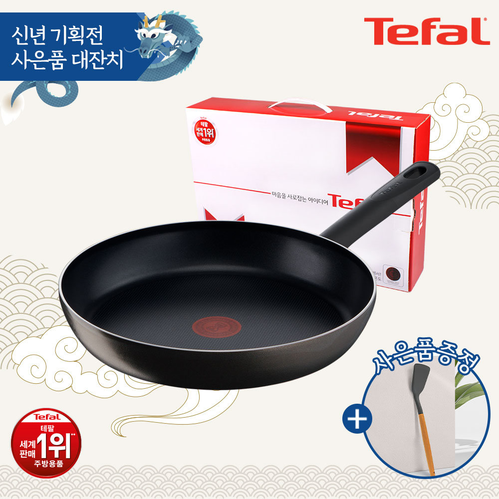 1704178369 thumbnail