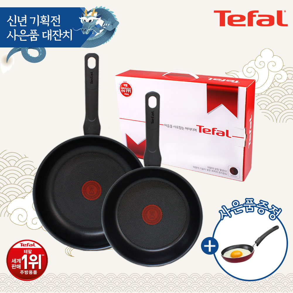 1704178371 thumbnail