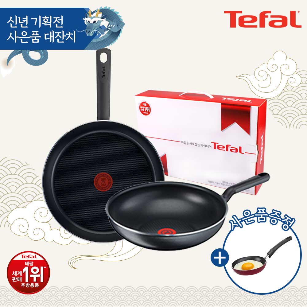 1704178374 thumbnail