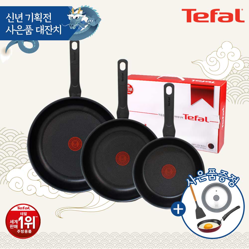 1704178375 thumbnail