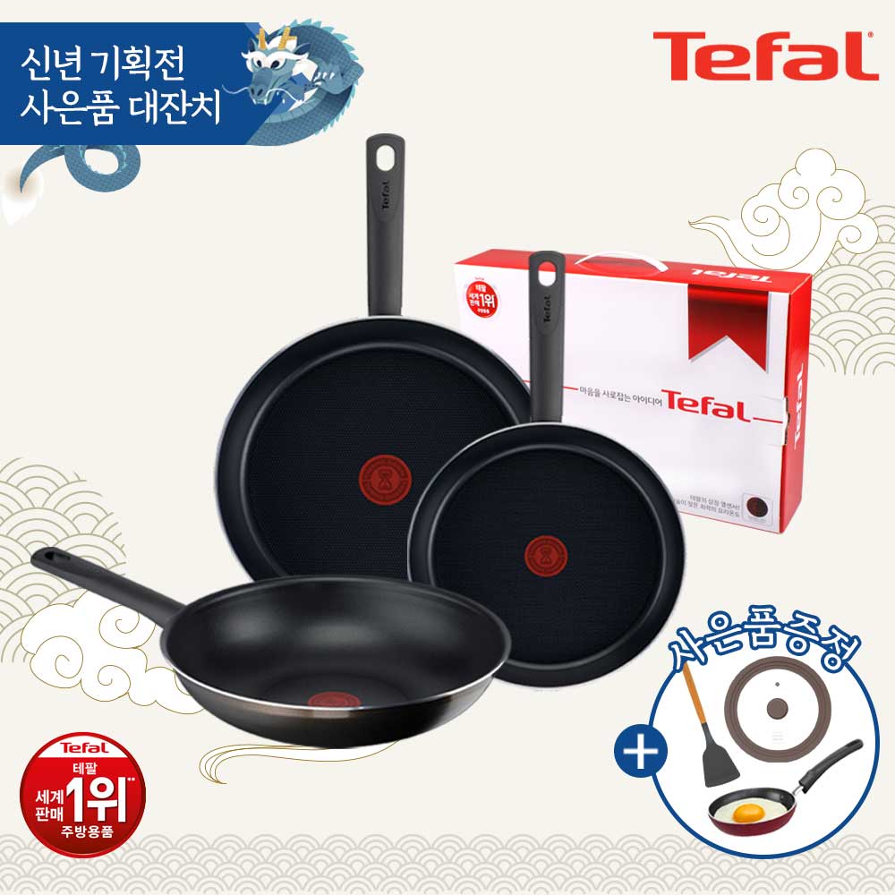 1704178376 thumbnail