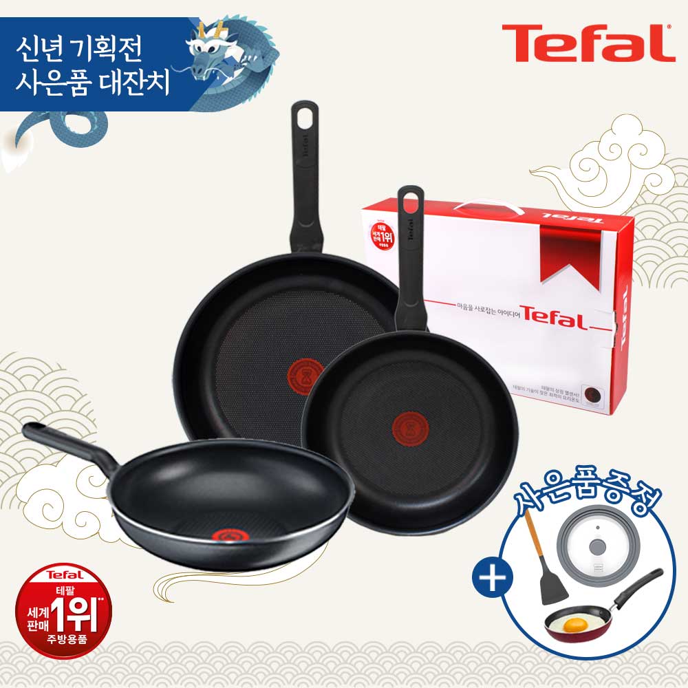 1704178377 thumbnail