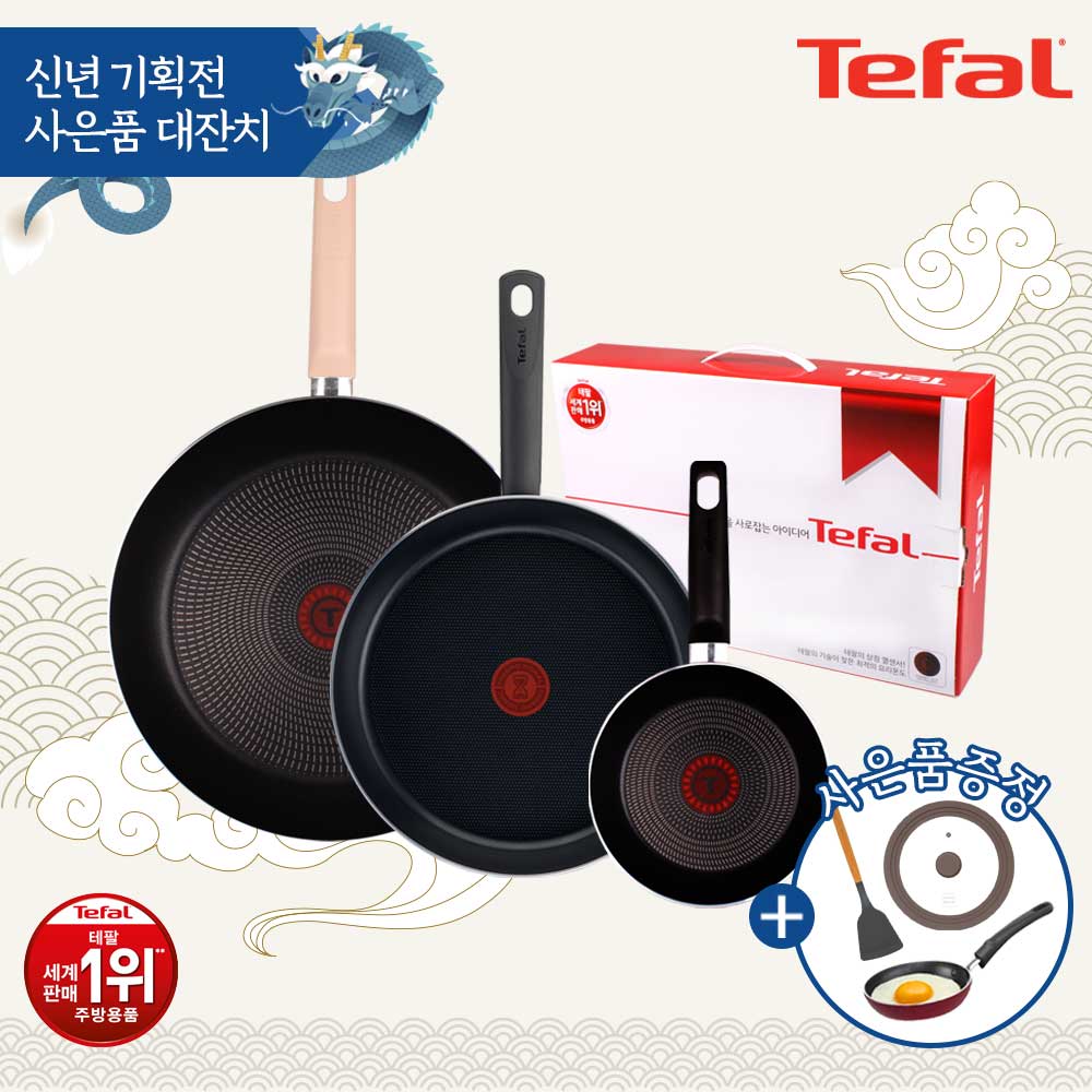 1704178378 thumbnail