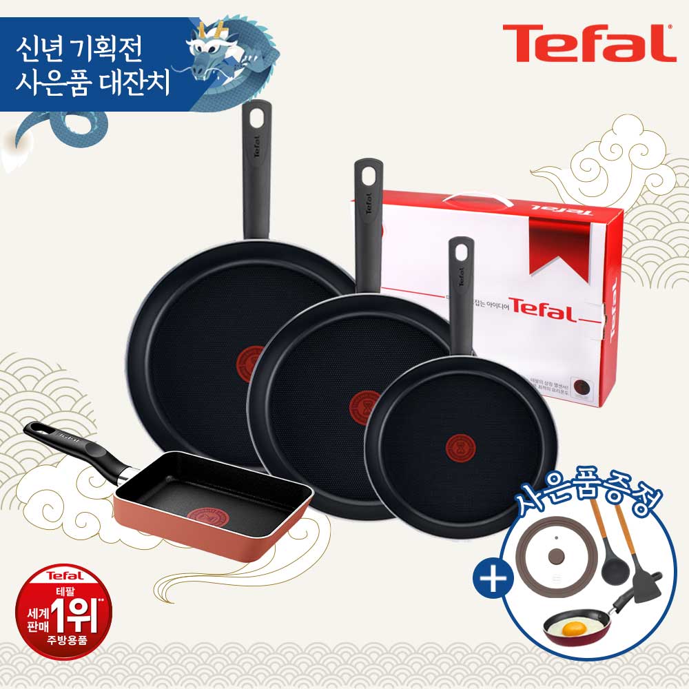 1704178379 thumbnail