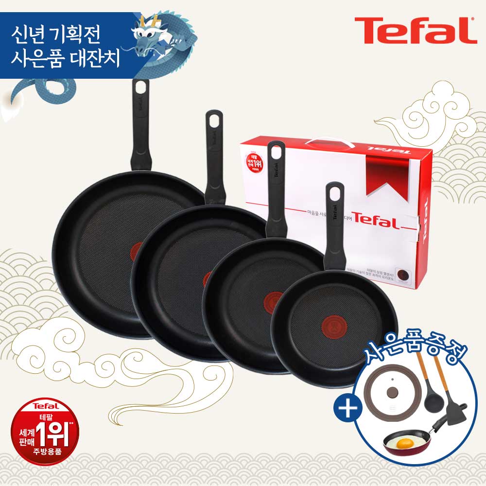 1704178380 thumbnail