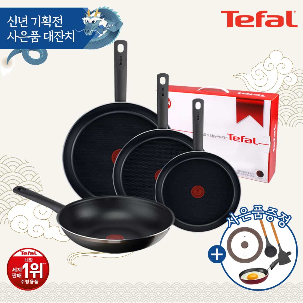 1704178381 thumbnail