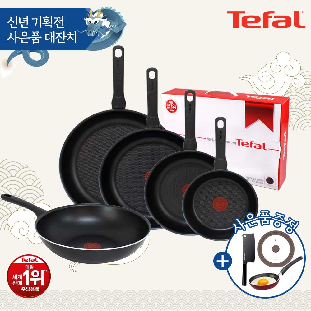 1704178382 thumbnail