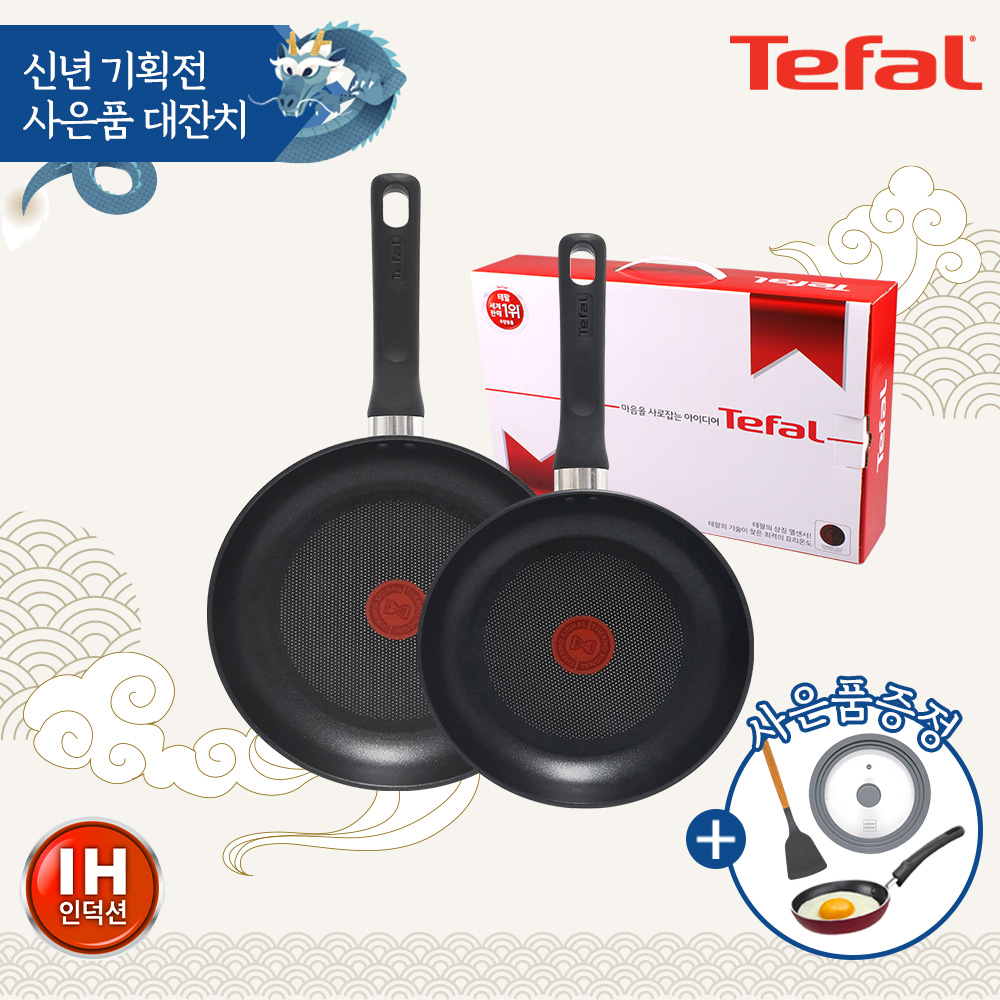 1704178383 thumbnail