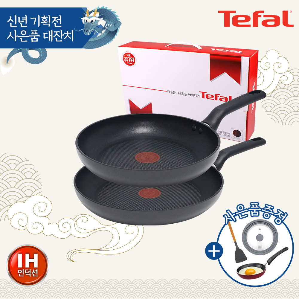 1704178384 thumbnail