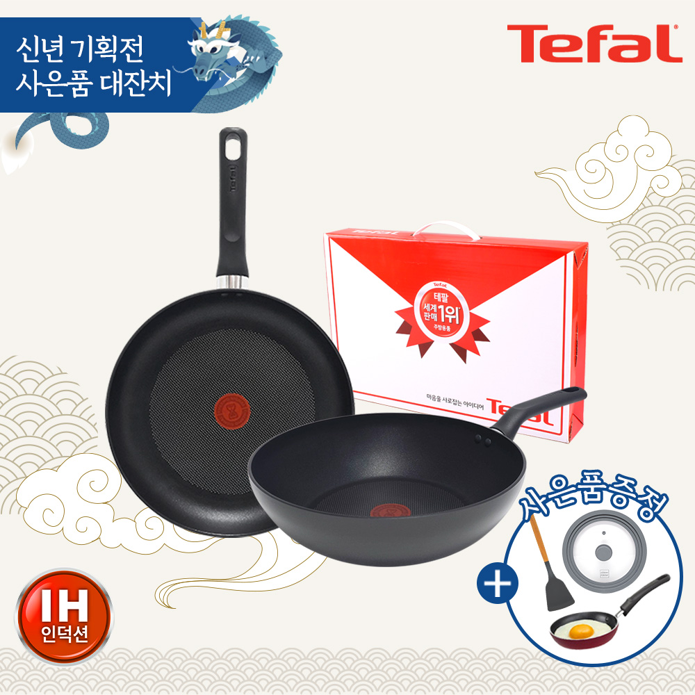 1704178386 thumbnail