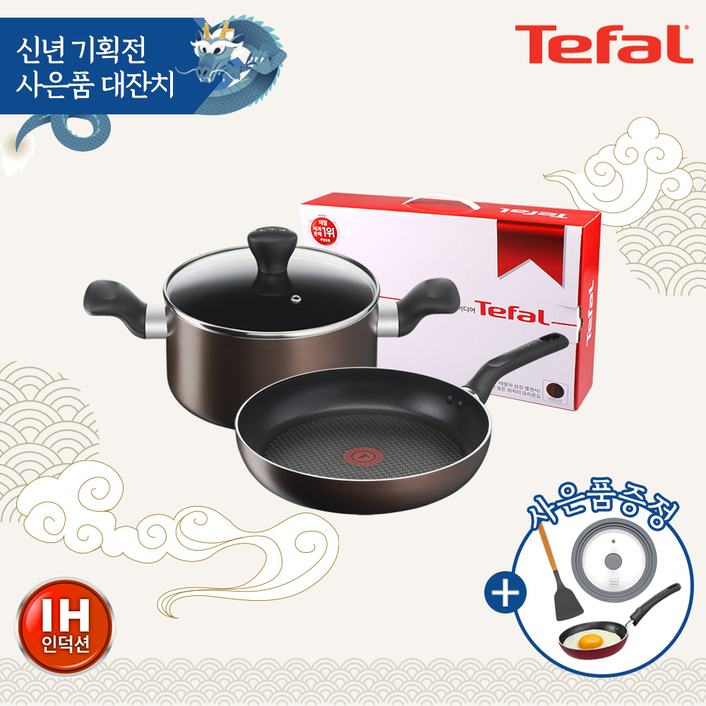 1704178387 thumbnail