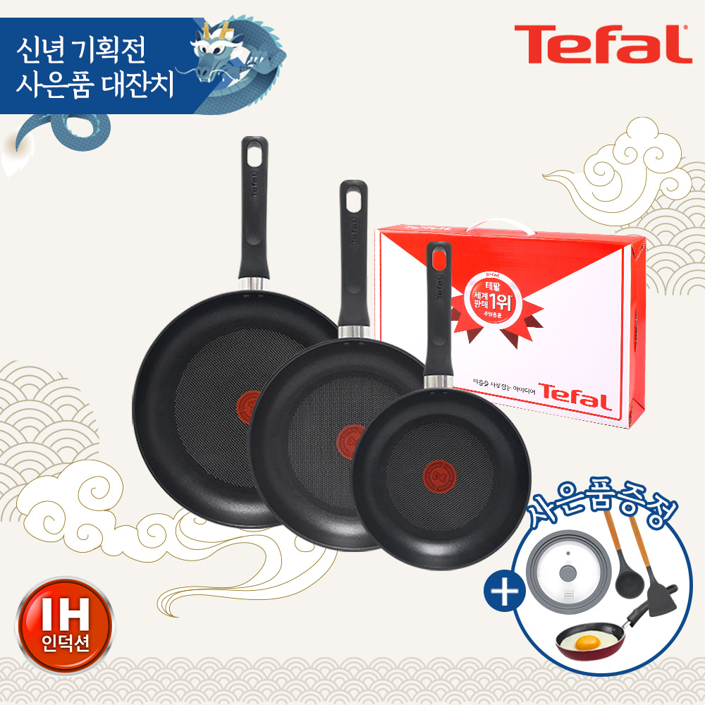 1704178388 thumbnail