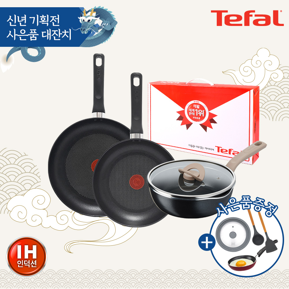 1704178389 thumbnail