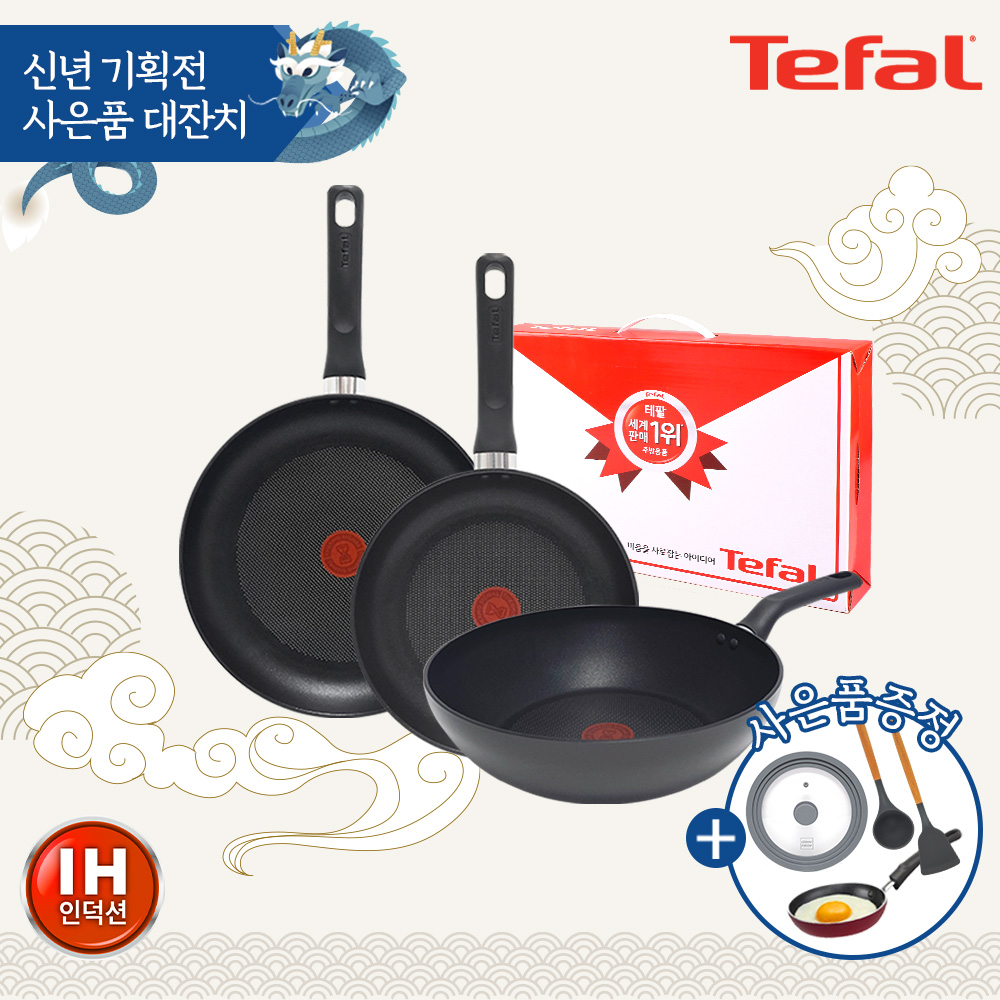 1704178390 thumbnail