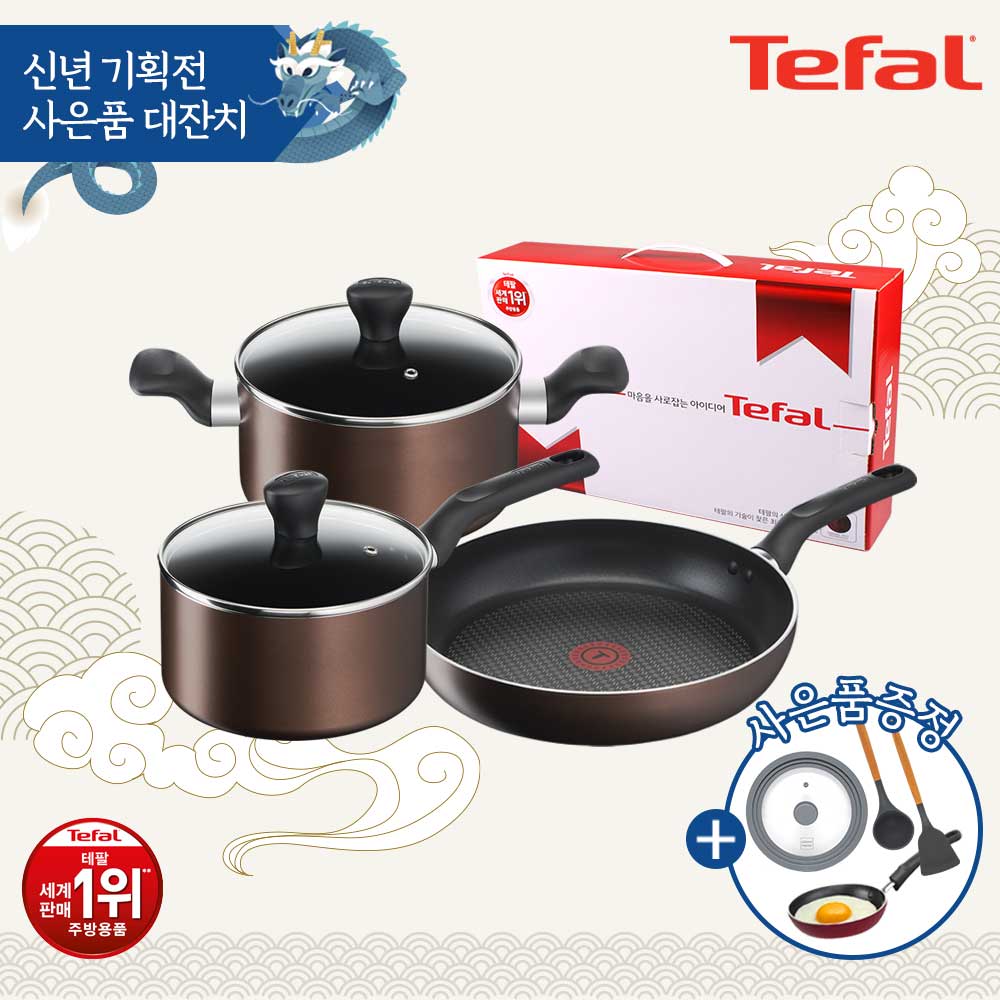 1704178391 thumbnail