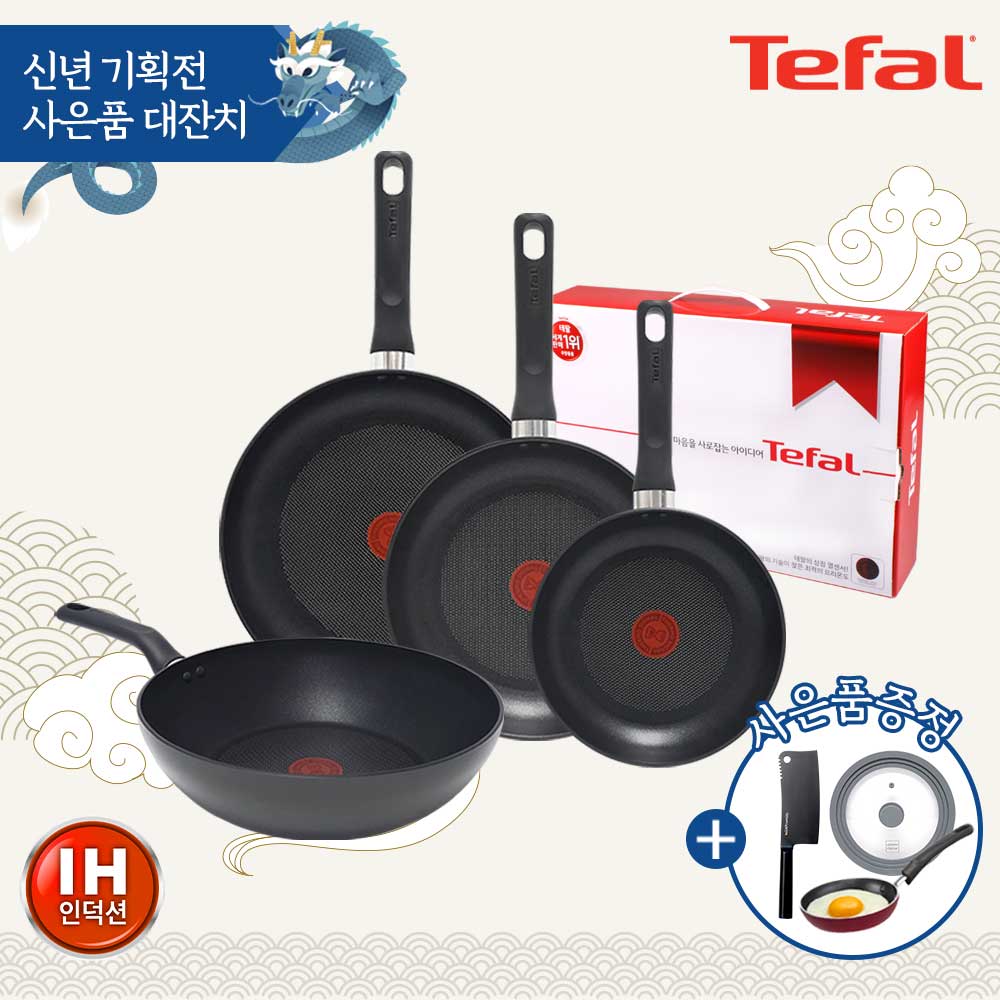 1704178392 thumbnail