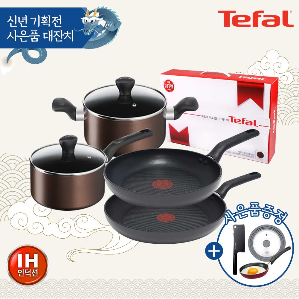 1704178393 thumbnail