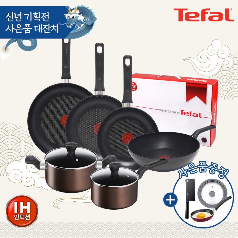 1704178394 thumbnail