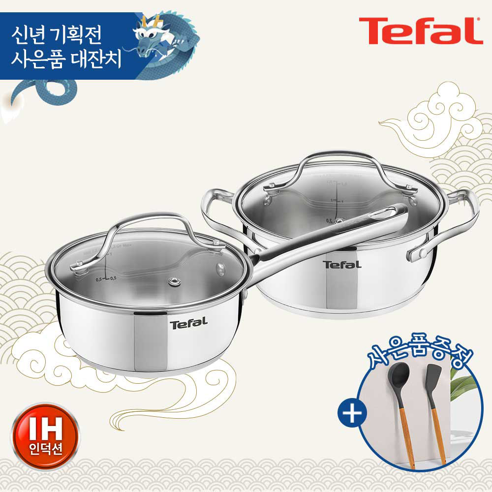 1704178395 thumbnail