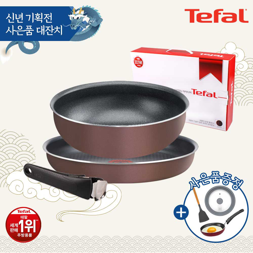 1704178396 thumbnail