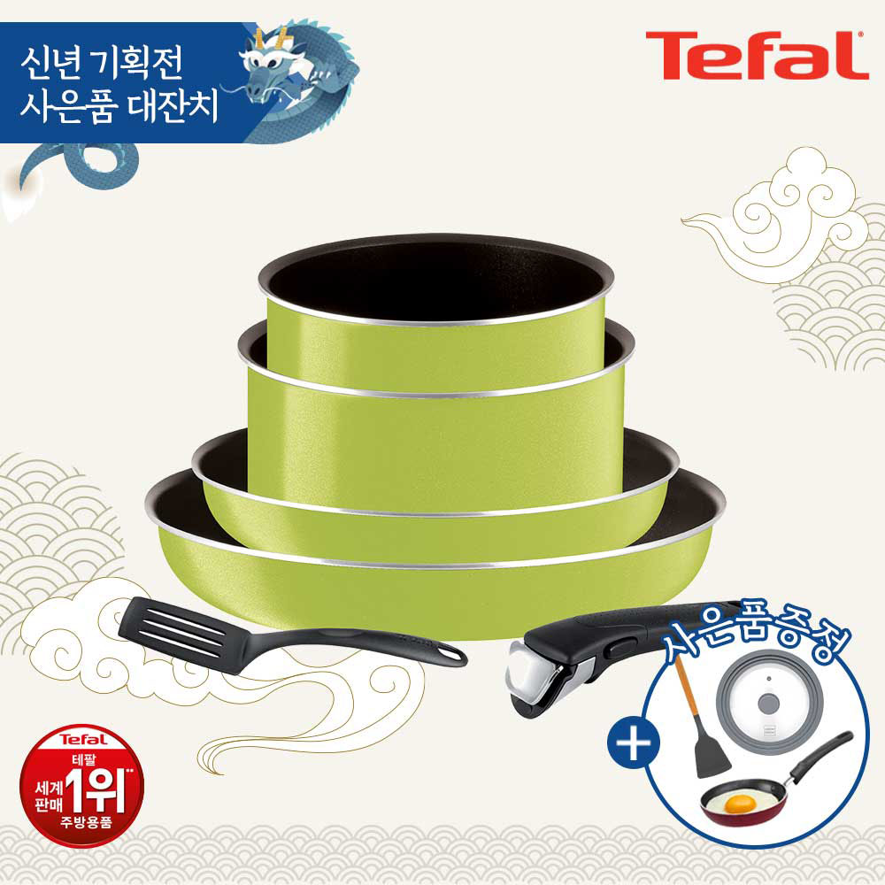 1704178397 thumbnail