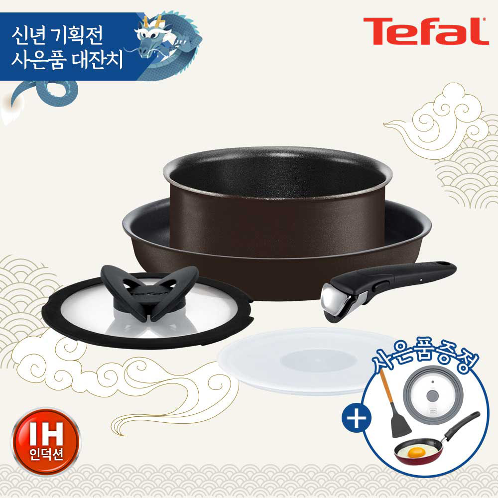 1704178398 thumbnail