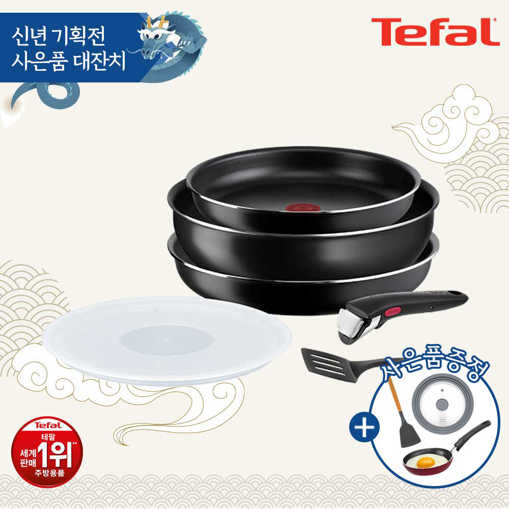 1704178399 thumbnail