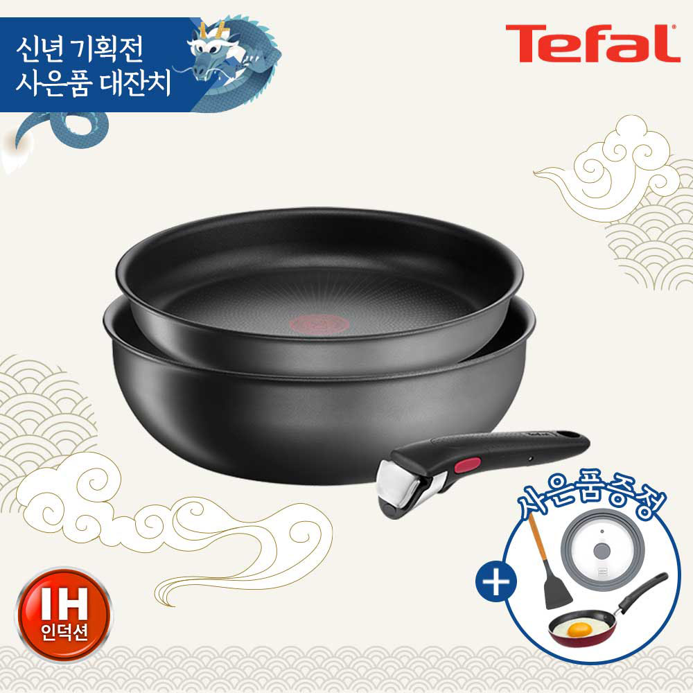 1704178400 thumbnail