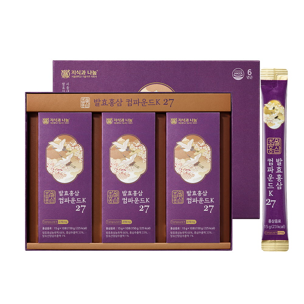 1704184740 thumbnail