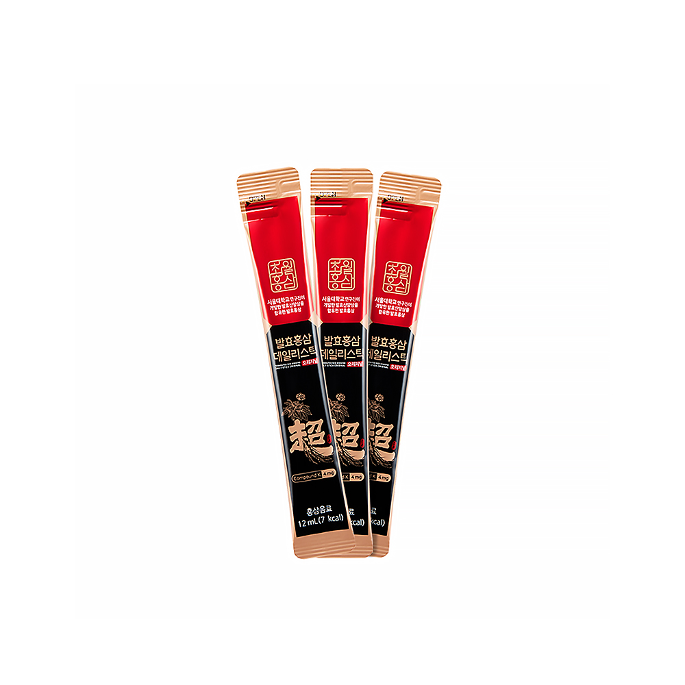 1704184744 thumbnail