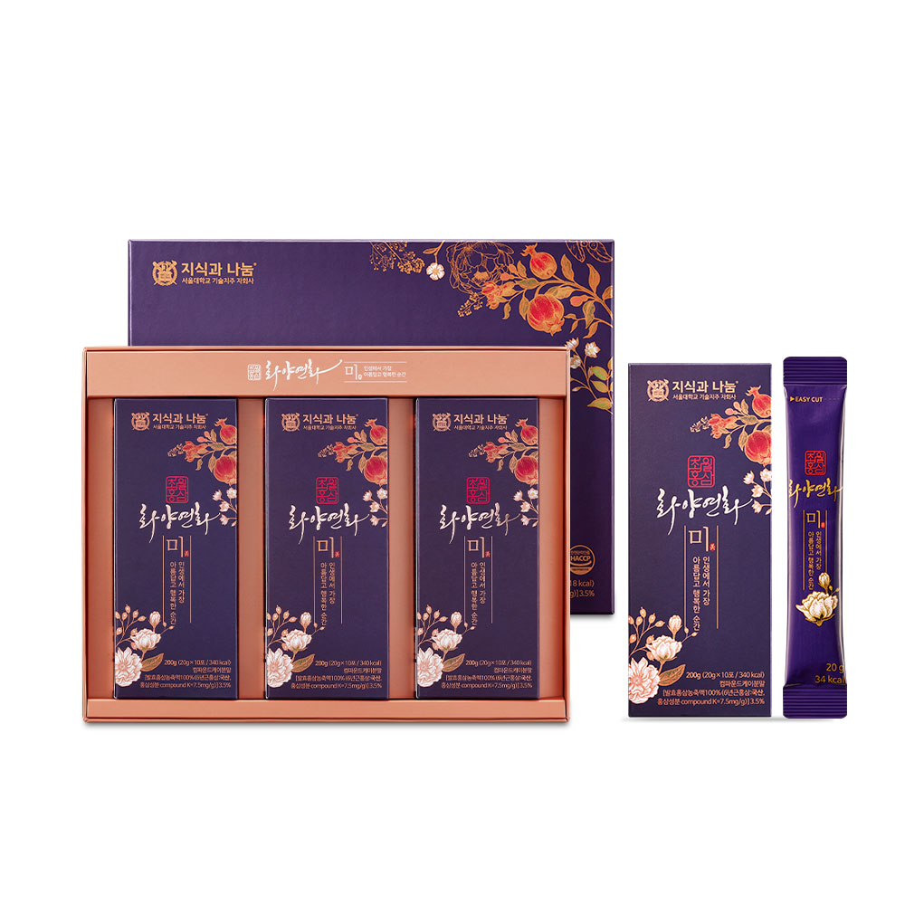 1704184746 thumbnail