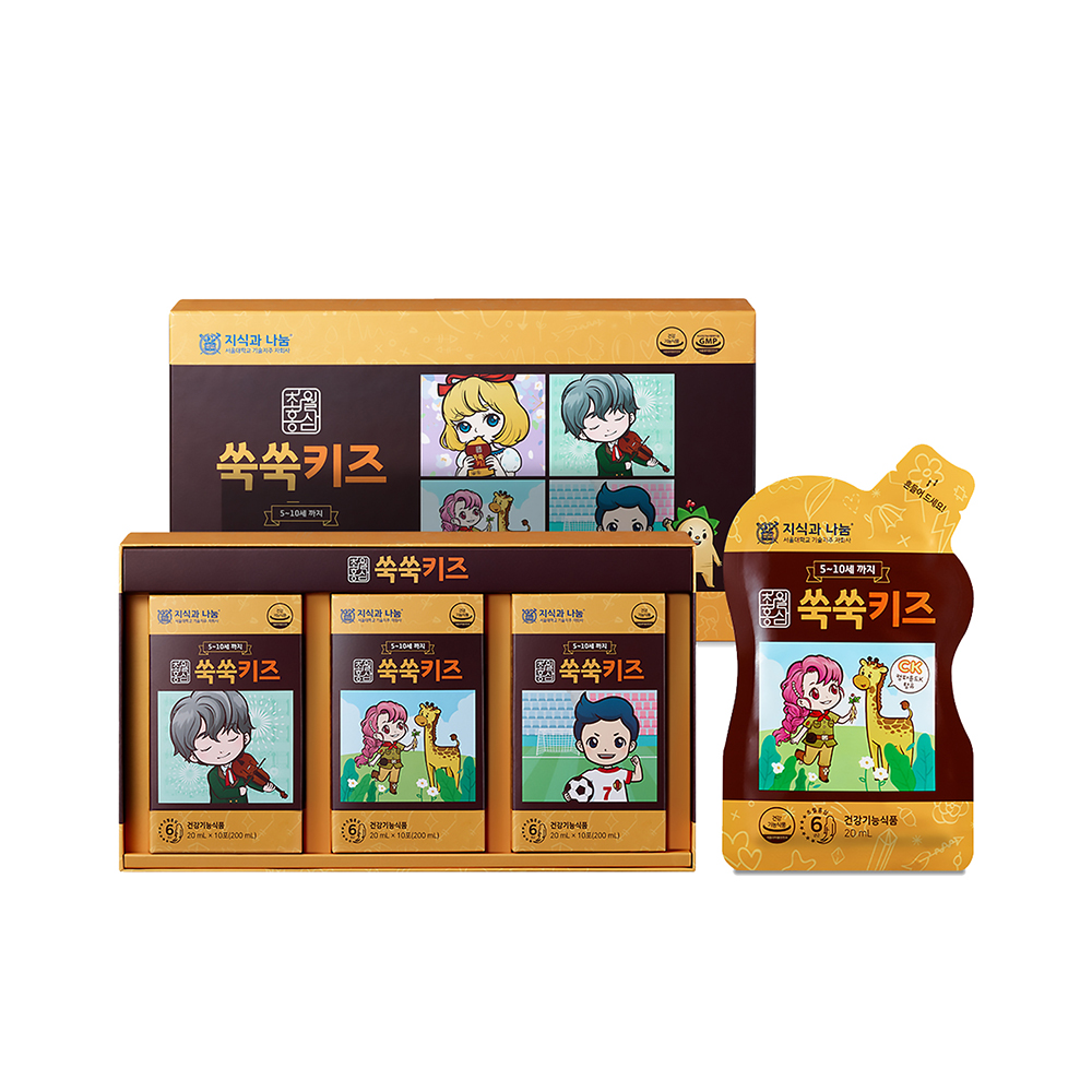 1704184747 thumbnail