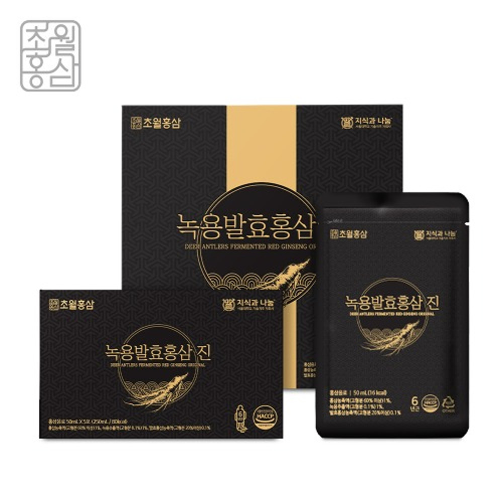 1704184748 thumbnail