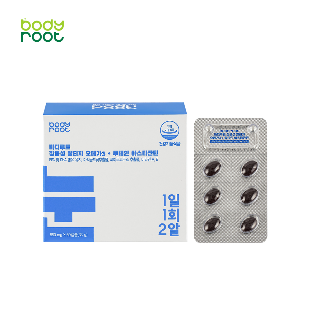 1704184749 thumbnail