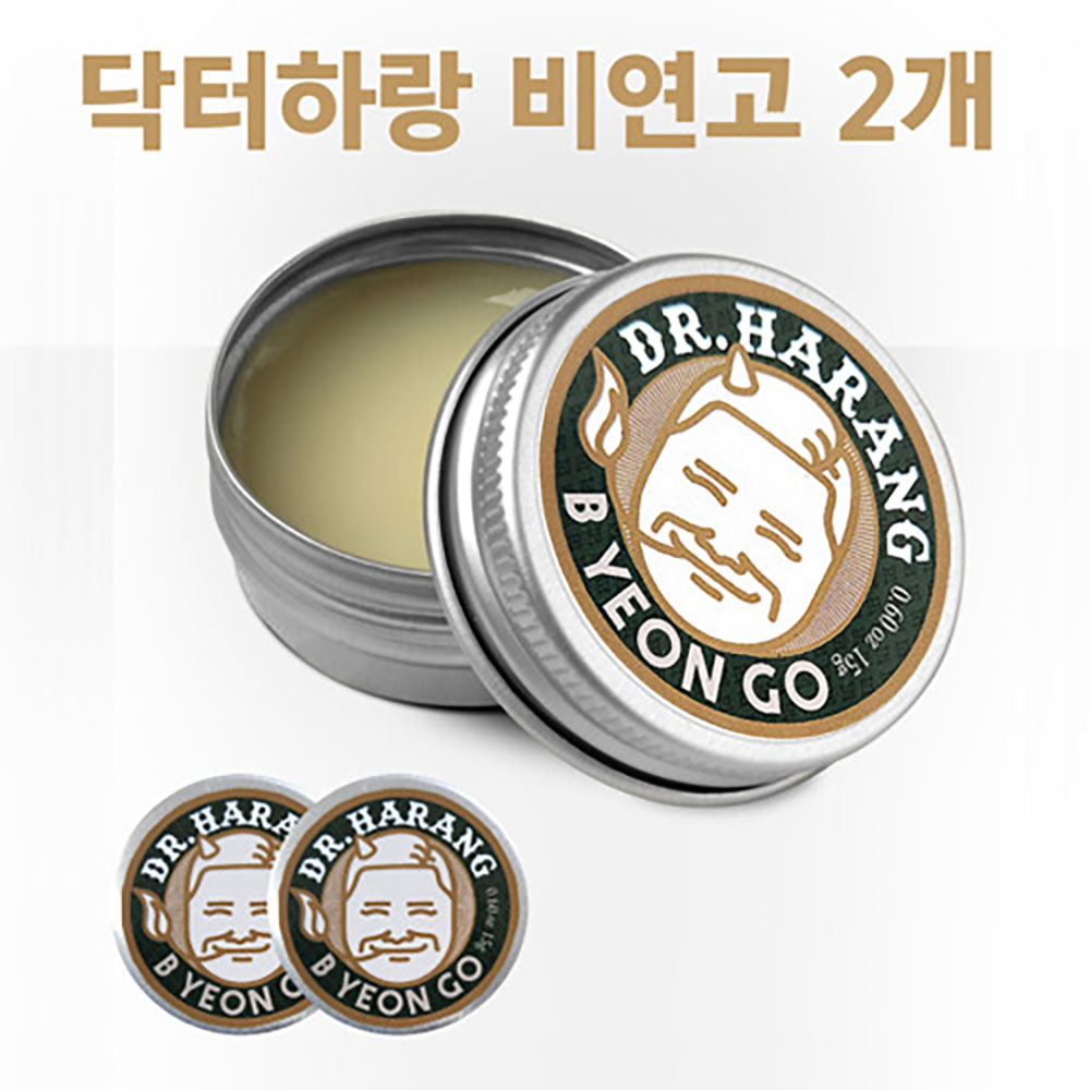 1704248264 thumbnail