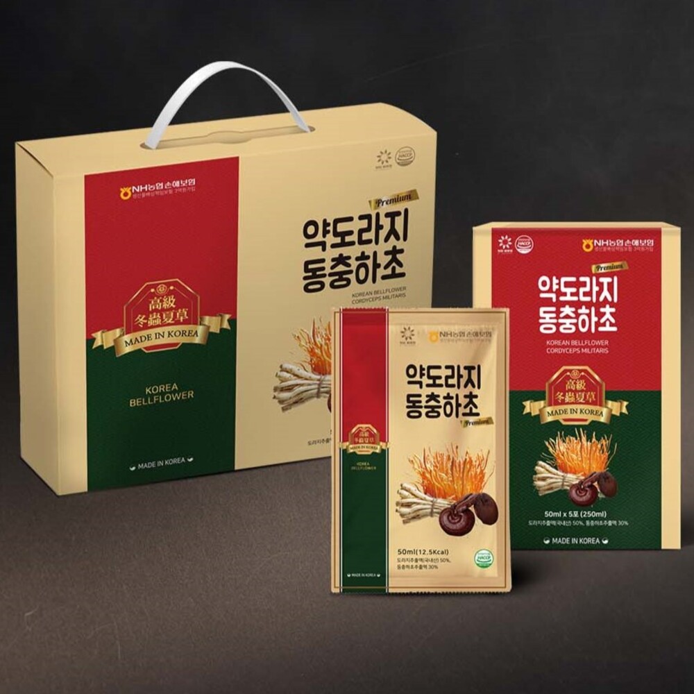 1704256250 thumbnail